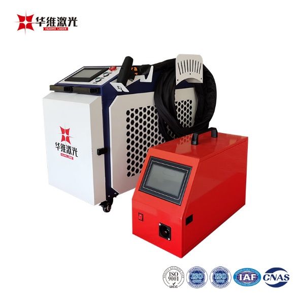 1500W Handheld Laser Welding Machine